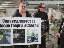 Убиецът на Васко, Георги и Светли ръководел наркогрупа от затвора