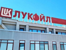 КЗК: Обвиняваме "Лукойл България" в изкривяване на пазара на бензин и дизел