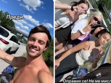 Филип Буков сериозно го закъса, оправи се - с 4 мацки на пътя