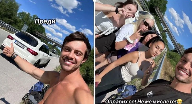 ����� ����� �������� �� ������, ������ �� � 4 ����� �� ����
