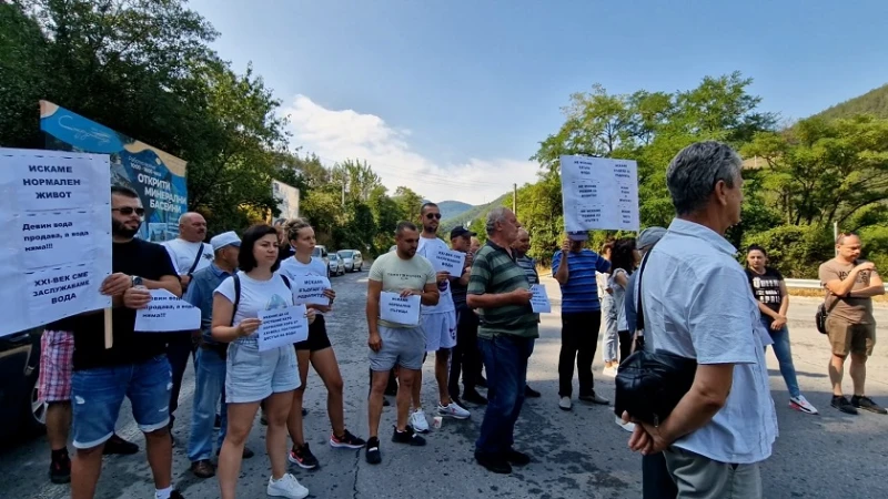 Протест затвори пътя за Смолян и Кричим