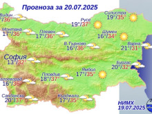 Удрят ни жеги от 40 градуса утре