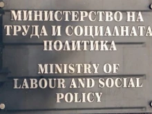За да си върне българите от чужбина, държавата ще: Помага с наема, ще търси работа, ще дава процент от 6 средни заплати