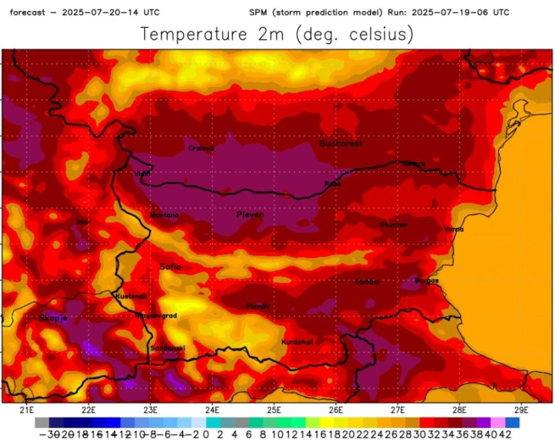 Meteo Balkans с важно предупреждение: Идват адски горещини