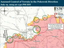 ISW: Украинската армия напредва на една от най-горещите фронтови линии