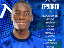 Левски ще е без четирима срещу Монтана