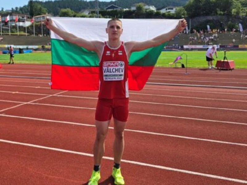 България с още един европейски вицешампион по лека атлетика