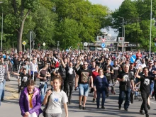Временно ограничават движението заради протест на фенове на Локо Пловдив