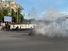 Фенове на Локомотив блокираха един от възловите булеварди в Пловдив