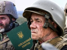 Радата разреши на украинците да служат след навършване на 60-годишна възраст
