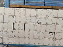 Задържаха контрабанден тютюн за наргиле на "Калотина"