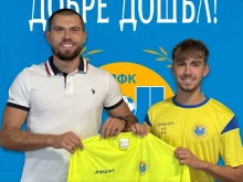Марица привлече футболист на Ботев с опит от Първа и Втора лига
