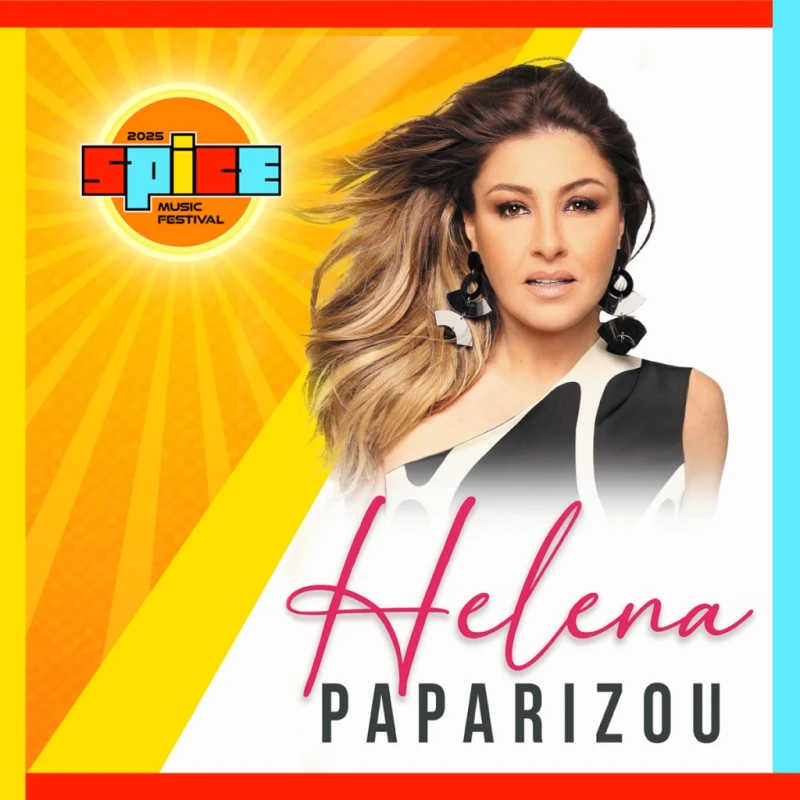 Елена Папаризу: Идването ми на Spice Music Festival е като завръщане у дома