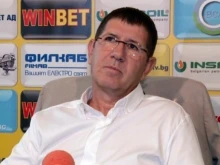 ПФК Ботев сключи договор с бивш собственик на клуба