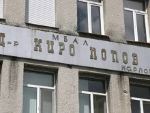 Спират ражданията в карловската болница
