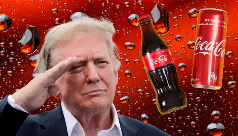 Coca-Cola пуска на пазара одобрена от Тръмп нова версия на своята газирана напитка