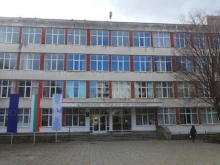 Ето кой е новият ректор на Бургаски държавен университет