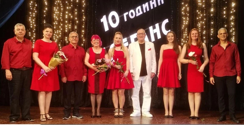 "Елеганс" ще пеят за хората в Кюстендил