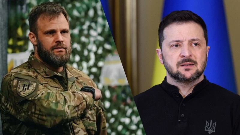 "Тежка загуба": Зеленски реагира на смъртта на командира на "Лють"
