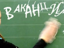 Пълен график на ваканциите на учениците за 2025/2026 година