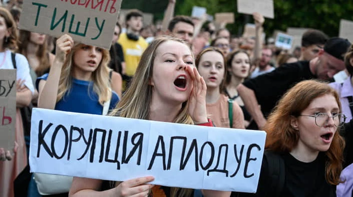 ГРУ на Украйна предупреди: Русия може да използва протестите в страната в свои интереси