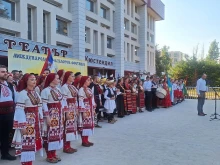 Кюстендил става сцена на световен фолклор