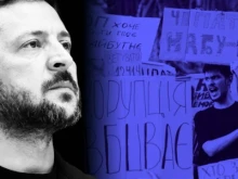 FT: Как Зеленски се оказа изправен пред най-голямата политическа криза на своето президентство