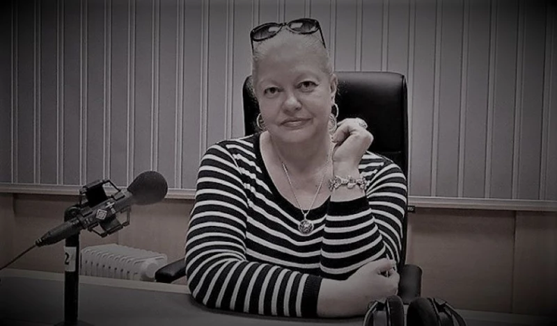 Почина Екатерина Цекова