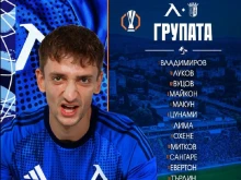 Ето на кои играчи ще разчита Хулио Веласкес за първия мач срещу Брага