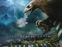 ФИФА запазва трансферното ембарго над Пирин