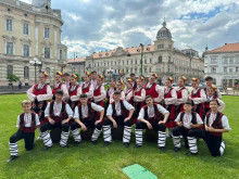 Старата столица ще е домакин на първия по рода си Фестивал на българските фолклорни състави в чужбина