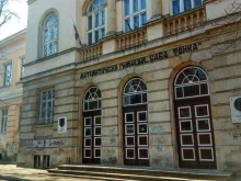 Директор на гимназия: Учениците не успяват да усвоят всичко в степен, в която да трупат трайни знания