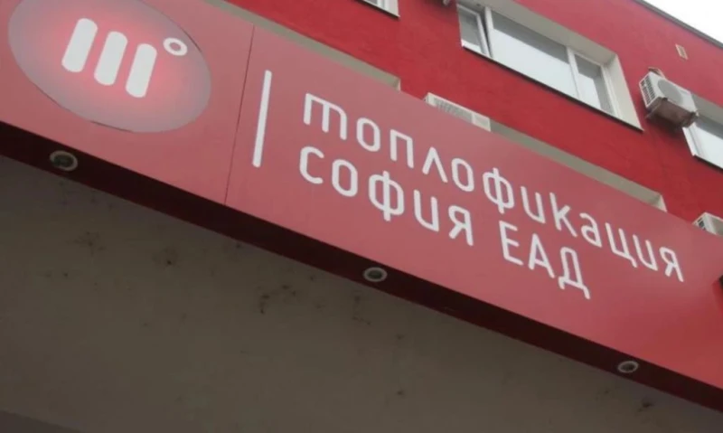 Авариен ремонт на топлопровод остави част от столичния район "Лозенец" без топла вода
