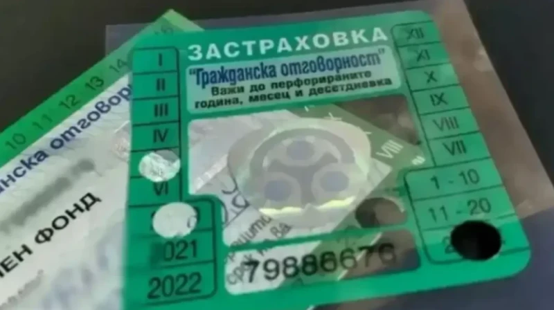 По-евтина застраховка за отговорните шофьори?