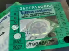 По-евтина застраховка за отговорните шофьори?