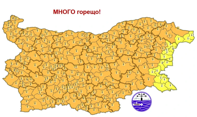 НИМХ обяви предупредителен код за опасни горещини в цялата страна
