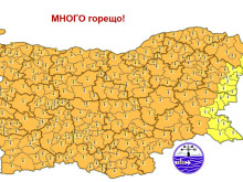 НИМХ обяви предупредителен код за опасни горещини в цялата страна