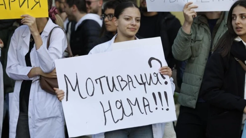 ��������� �� ������� ������ �� ����� � ������� ��� �� ����������