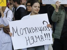 ��������� �� ������� ������ �� ����� � ������� ��� �� ����������