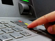 Без такси до 10 тегления месечно от основни банкови сметки