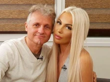 Честито на Къци Вапцаров!