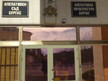 Съдът в Бургас даде 4 години затвор на мъж, укрил над 200 хил. лв. данъци