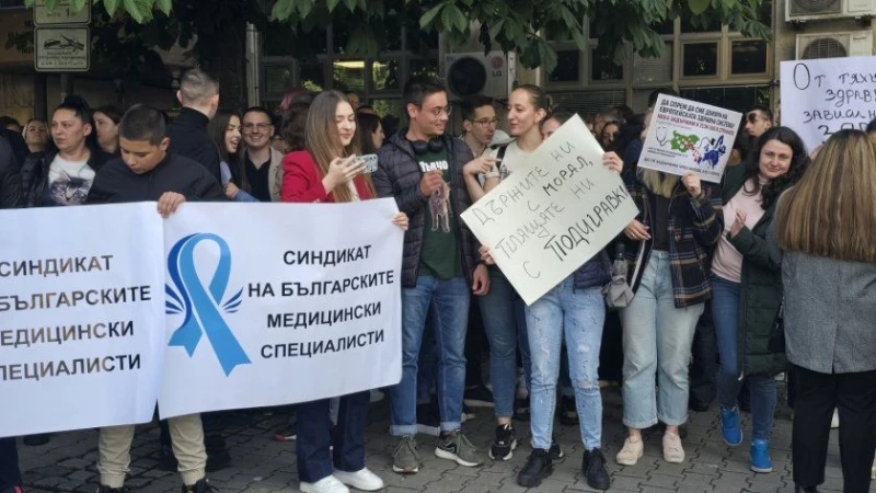 ИК "Бъдеще в България": За протестиращите в сектора на здравеопазването пари отново няма 