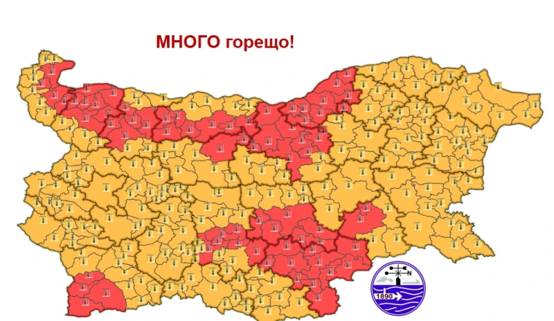 Още по-горещо: Червен и оранжев код за опасни жеги