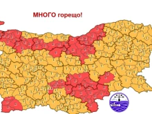 Още по-горещо: Червен и оранжев код за опасни жеги