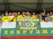 Добруджа призова феновете си за културно държание във Варна