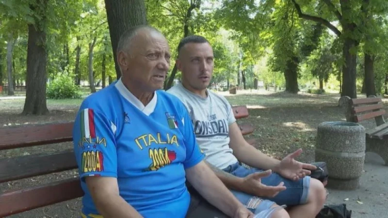 Зов за помощ: Mъж се нуждае от средства за животоспасяващо лечение