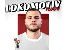 Баскетболният Локомотив Пловдив с първо лятно попълнение