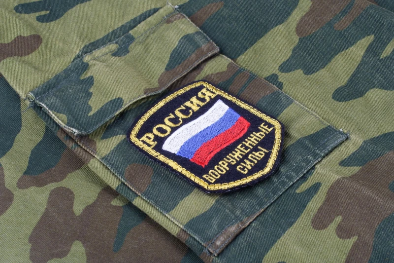 Украйна съобщи за ликвидирането на руски полковник, ръководил нападения в Харковска област