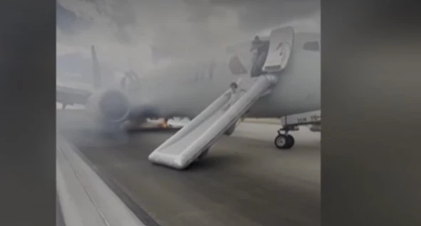 ������� �� American Airlines �� ������ ����� �����, ������ �� ������ ���������